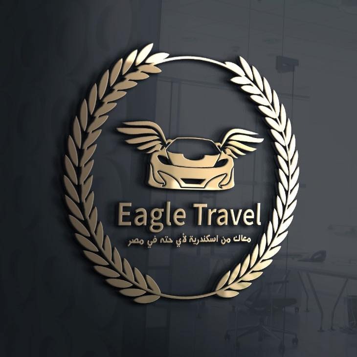 Eagle Travel