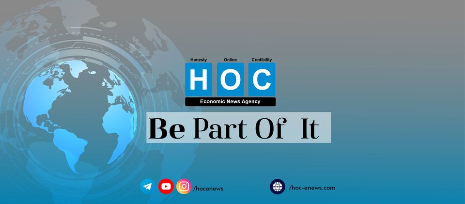 HOC News