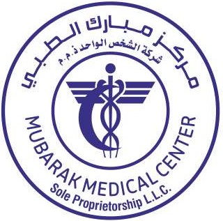 مركز مبارك الطبي