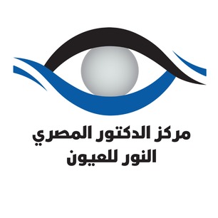 مركز النور للعيون
