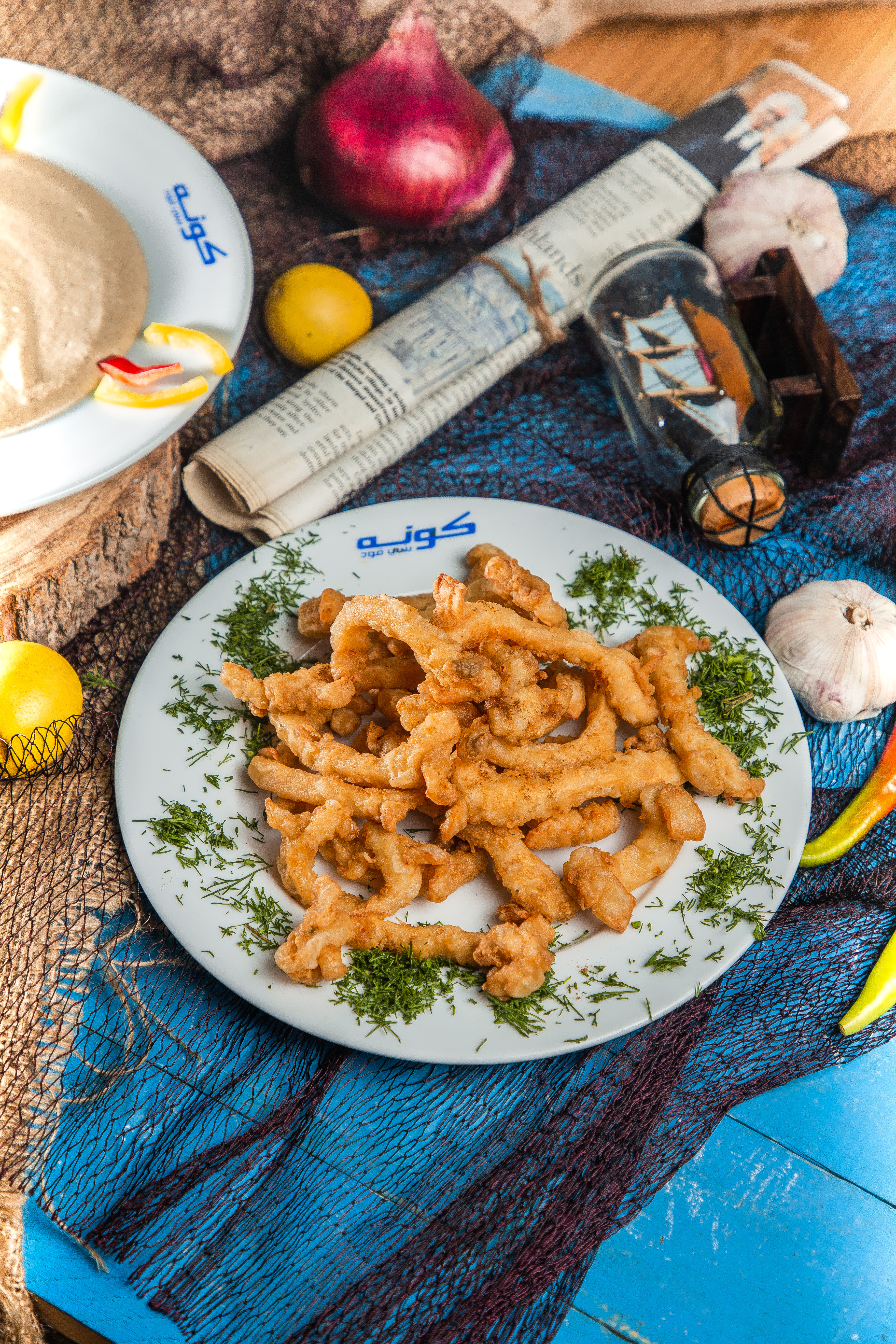 Cono Sea Food Photography
